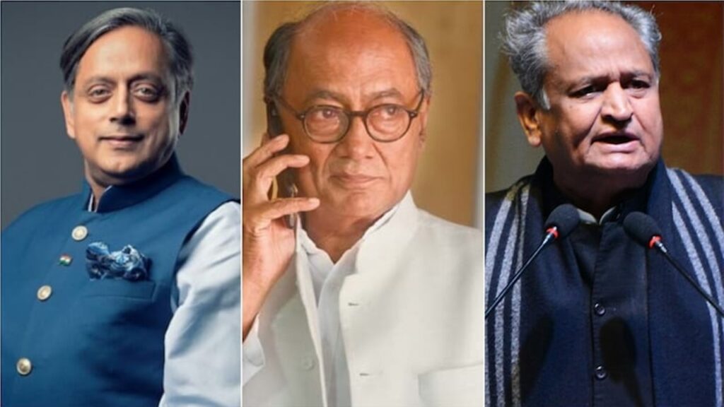 Digvijay Singh