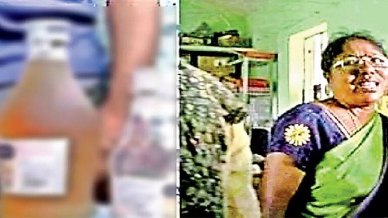 Karnataka: మందుకొట్టి పిల్లలకు పంతులమ్మ పాఠాలు.. దొరికిపోవడంతో సూసైడ్ చేసుకుంటానని బెదిరింపు