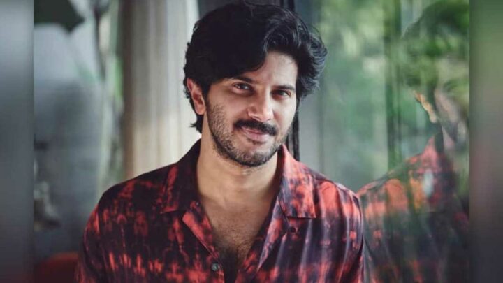 Dulquer Salmaan: సీనియర్ స్టార్ హీరో సినిమా నుంచి తప్పుకున్న దుల్కర్ సల్మాన్