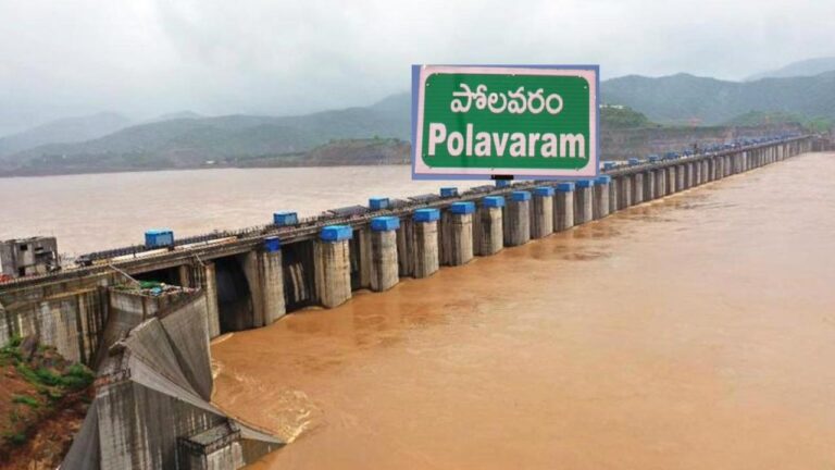 Polavaram Project Virtual Meet: పోలవరంపై ముగిసిన నాలుగు రాష్ట్రాల వర్చువల్ భేటీ