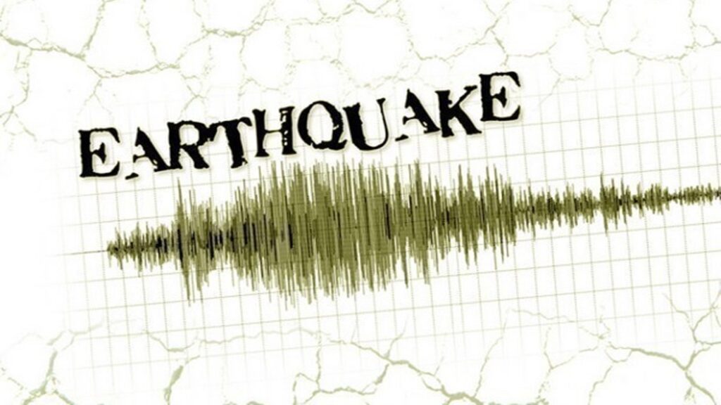 Earthquake