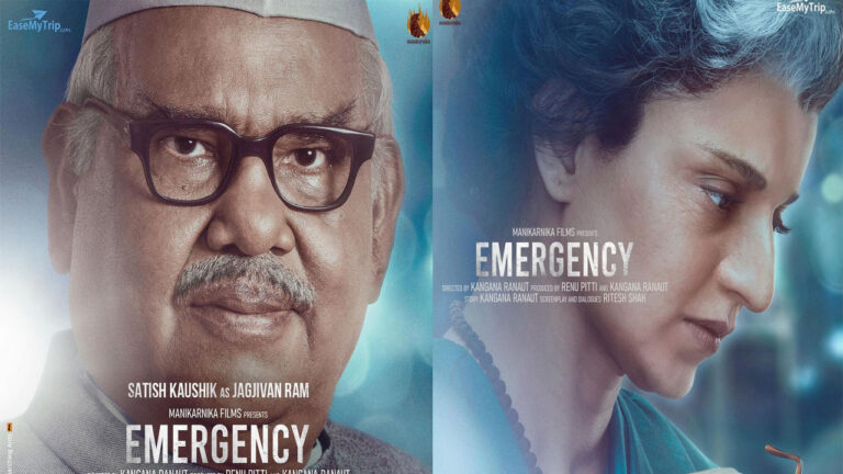 Emergency: బాబూ జగ్జీవన్ రామ్‌గా సతీశ్ కౌశిక్!