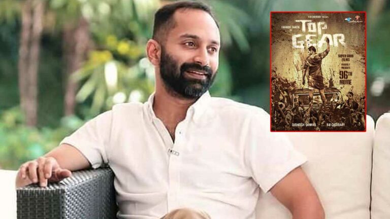 Top Gare: ఆ వివాదంలో ‘పుష్ప’ విలన్..