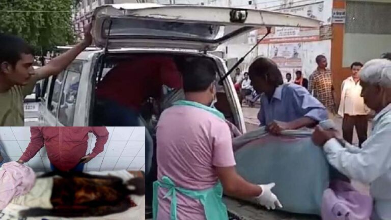 Living With Dead Body: ఇంట్లో ఏడాదిన్నరగా మృత దేహం..పెన్షన్​ దరఖాస్తులో బయటపడ్డ భాగోతం