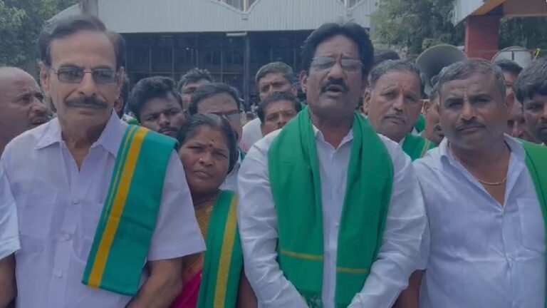 Karnataka: తెలంగాణ సంక్షేమ పథకాలు మాకు కావాలి.. కర్ణాటక రైతుల ఆందోళన