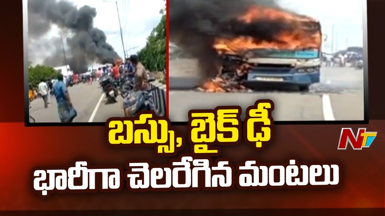 Tamilnadu: బస్సు, బైక్ డీ.. చెలరేగిన మంటలు, ఇద్దరు సజీవ దహనం