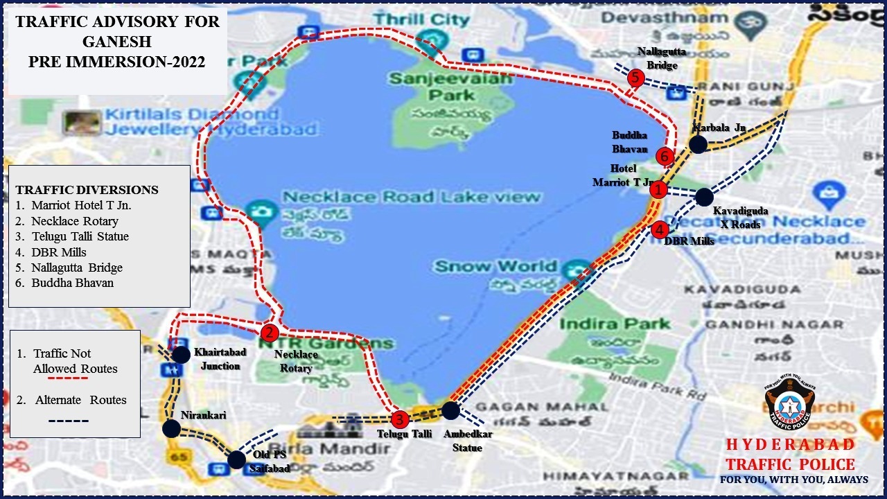 Ganesh Immersion: గణేష్ నిమజ్జనాలకు నగరంలో 74 కొలనులు రెడీ