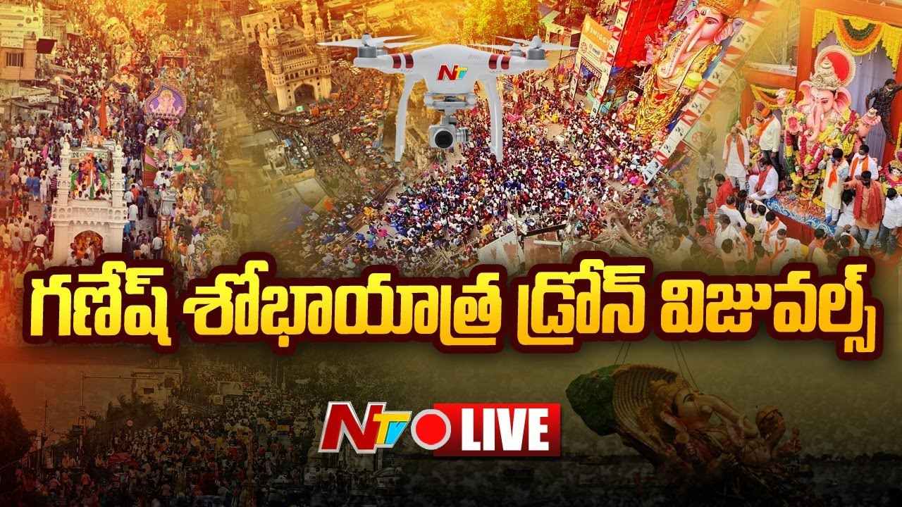 Live: Ganesh Nimajjanam 2022 – Exclusive Drone Shot Visuals