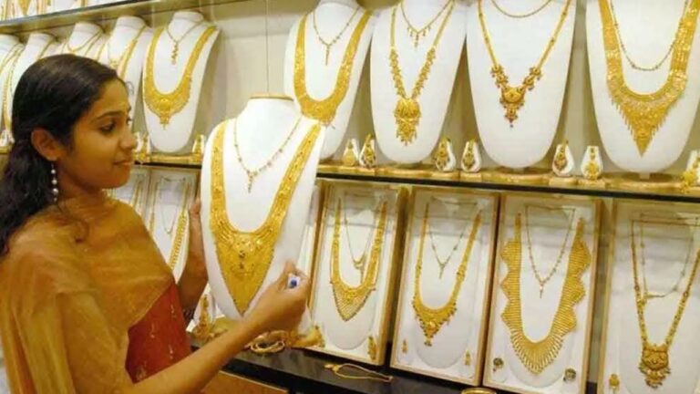 Gold Rates: భారీగా తగ్గిన పసిడి ధరలు.. కొనుగోలు చేసేందుకు ఇదే మంచి సమయం..!!