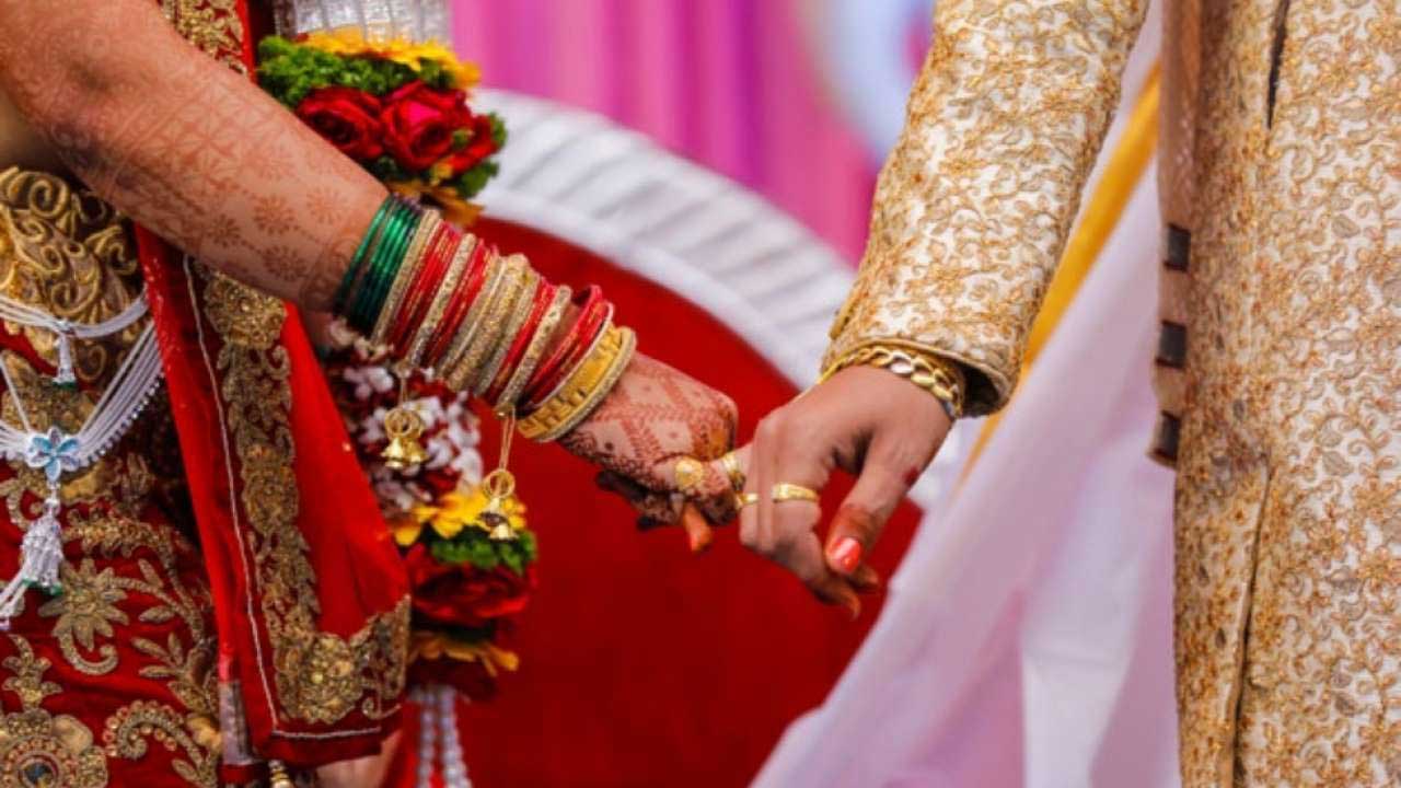 Matrimony Ad: పెళ్ళికి ఆ అబ్బాయిలు పనికిరారు.. దయచేసి కాల్ చేయకండి