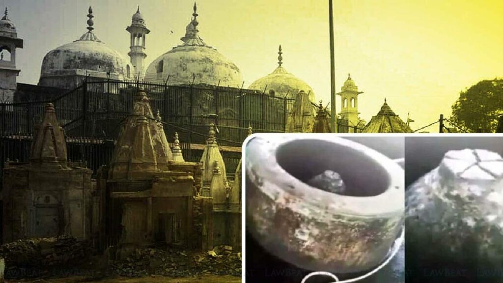 Gyanvapi Case