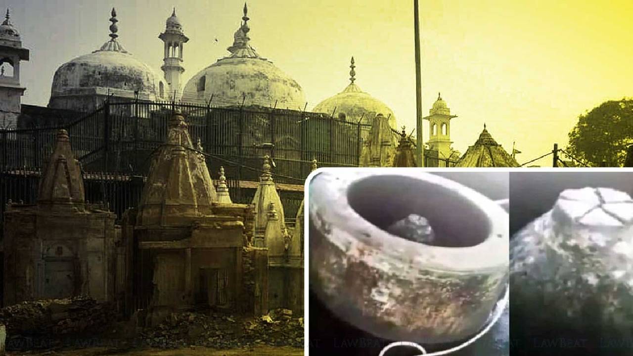 Gyanvapi case: శివలింగానికి కార్బన్ డేటింగ్ చేయాలని కోరిన హిందూ పక్షం