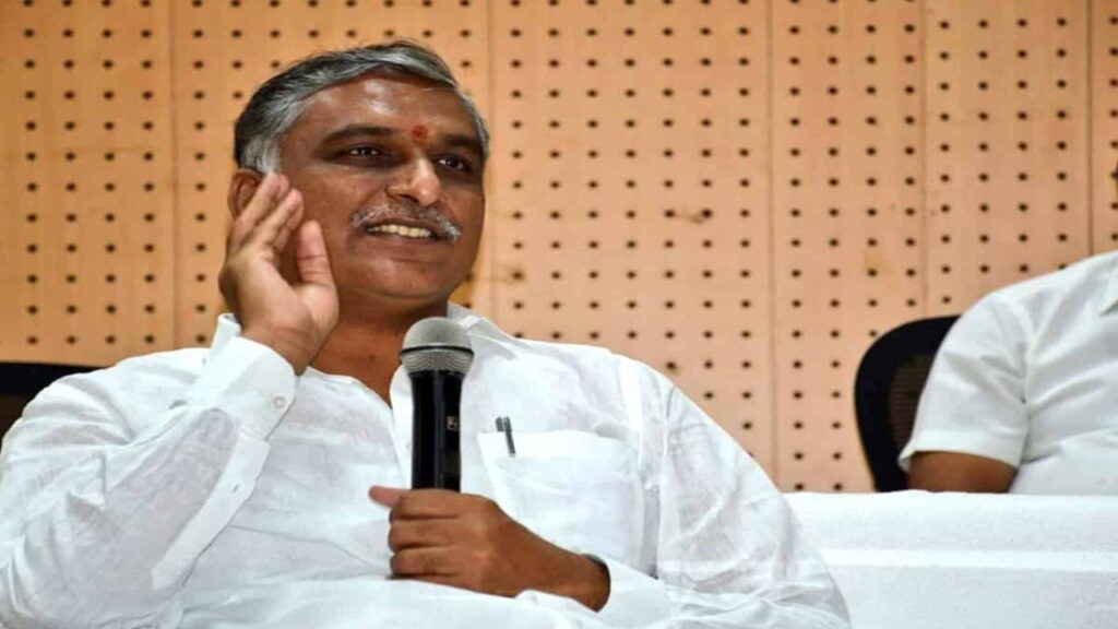 Harish Rao