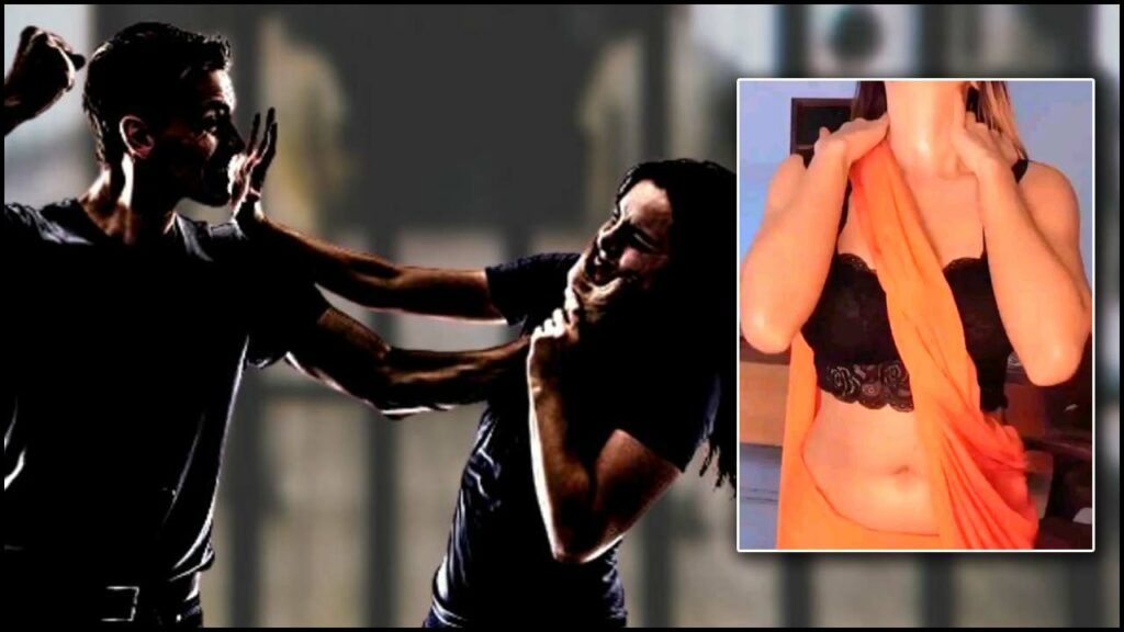 Husband Killed Wife Reels