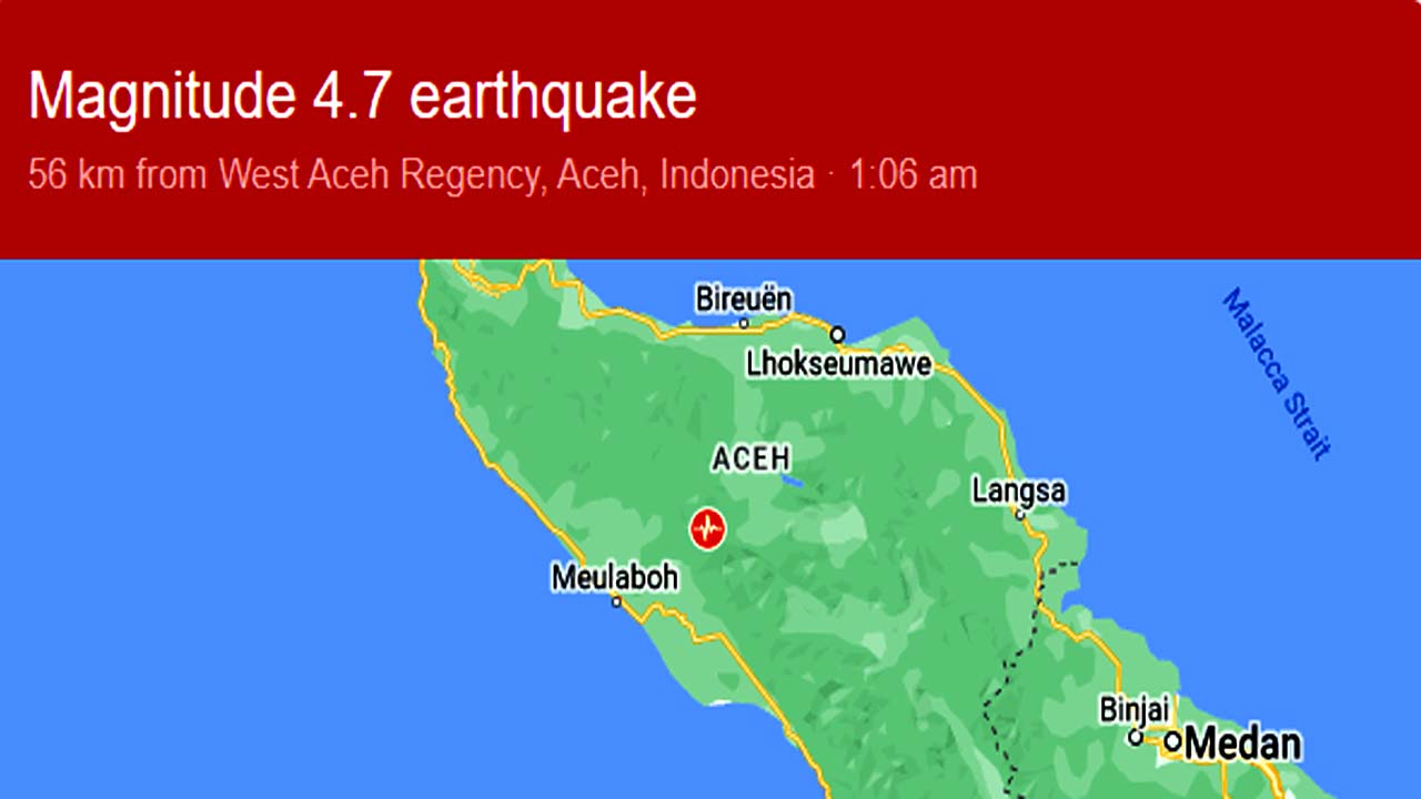 Earthquake Indonesia: ఇండోనేషియాలో 4.7 తీవ్రతతో భారీ భూకంపం