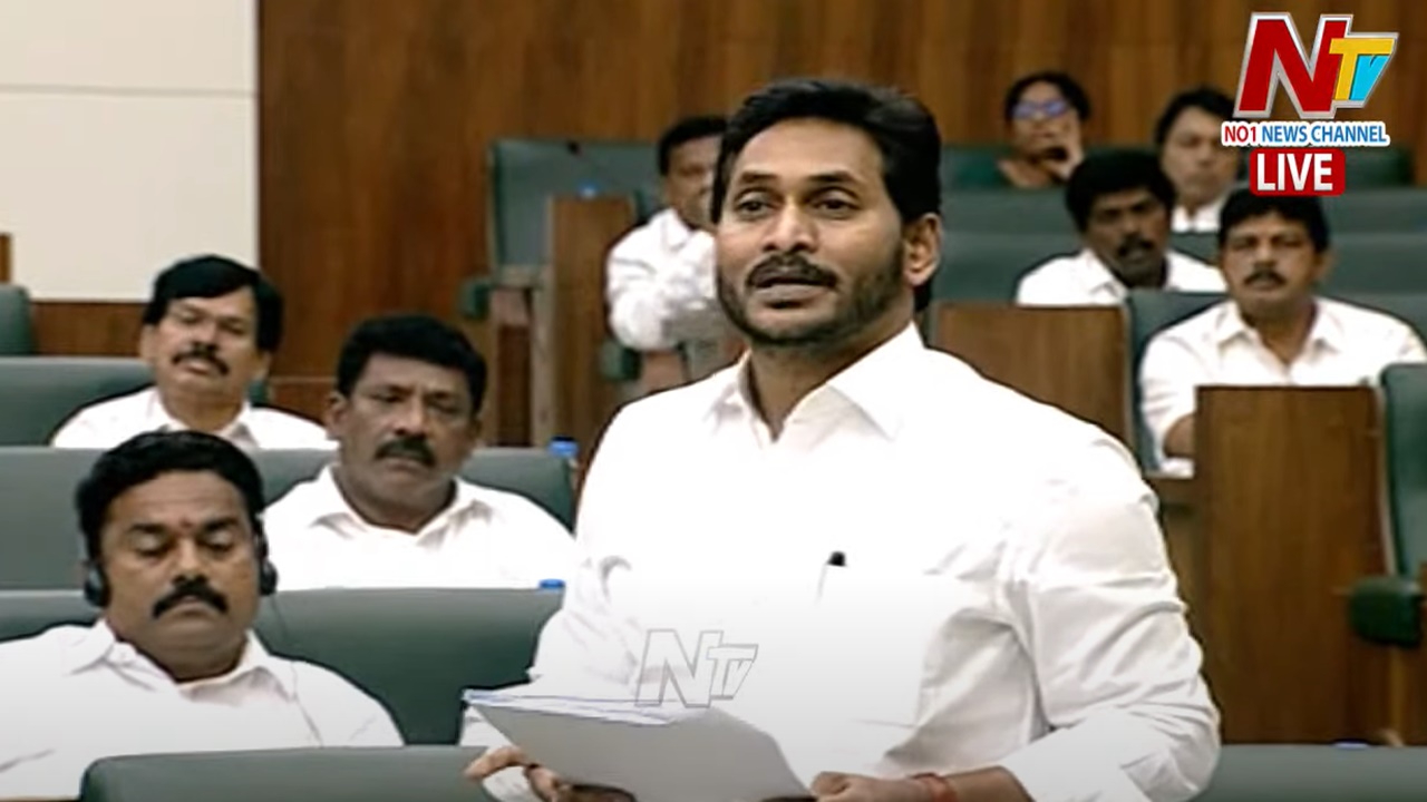 CM Jagan: చంద్రబాబు లాంటి నేతల వల్లే మేనిఫెస్టోకు విలువ ఉండటం లేదు
