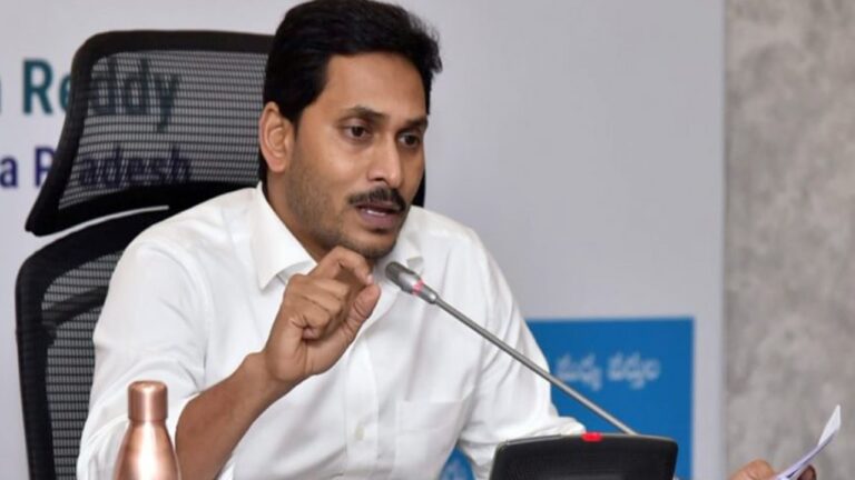 Andhra Pradesh: ఏపీలో మరో భారీ సంక్షేమ పథకం.. పెళ్లి చేసుకుంటే డబ్బులు జమ