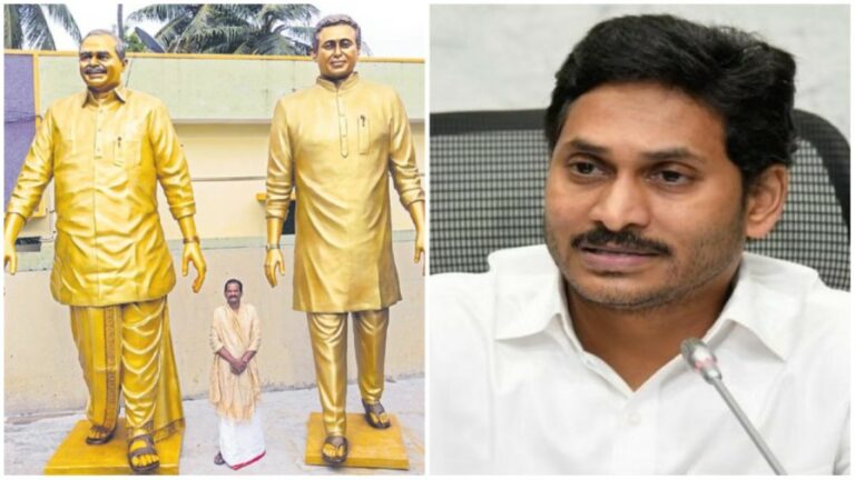 CM Jagan Nellore Tour: నేడు సీఎం జగన్ నెల్లూరు పర్యటన.. షెడ్యూల్ ఇదే!