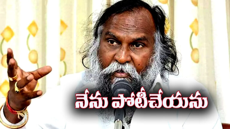 Jaggareddy: జగ్గారెడ్డి సంచలన వ్యాఖ్యలు.. వచ్చే ఎన్నికల్లో పోటీ చేయను! బరిలోకి ఆమె..?
