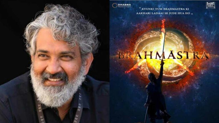 Brahmastra: బ్రహ్మాస్త్ర ప్రమోషన్స్.. రూ.10 కోట్లు తీసుకున్న రాజమౌళి..?