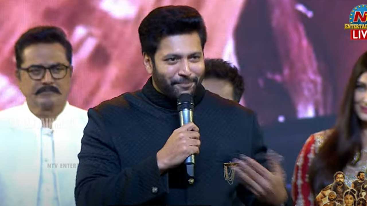 Jayam Ravi: నన్ను ఇక అలా పిలవద్దు.. పండుగ నాడు జయం రవి కీలక ప్రకటన