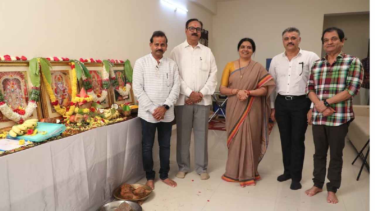 New Movie: విజయభాస్కర్ దర్శకత్వంలో కొత్త సినిమా!