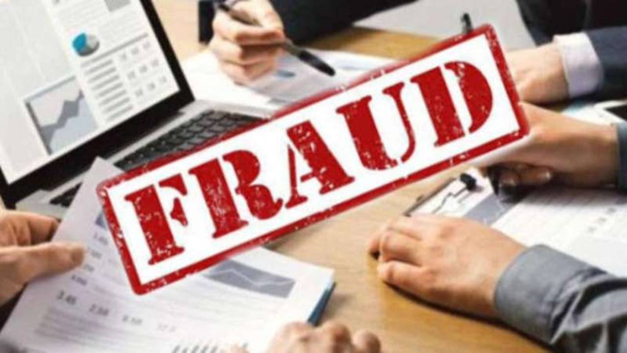 Jobs Fraud in Cambodia : కాంబోడియాలో ఉద్యోగాలంటూ ఎర.. తిరుపతివాసికి నరకయాతన