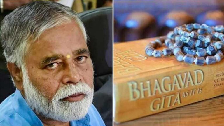 Karnataka Minister: “భగవద్గీత”మతపరమైన బుక్ కాదు.. డిసెంబర్ నుంచి పాఠశాలల్లో బోధన