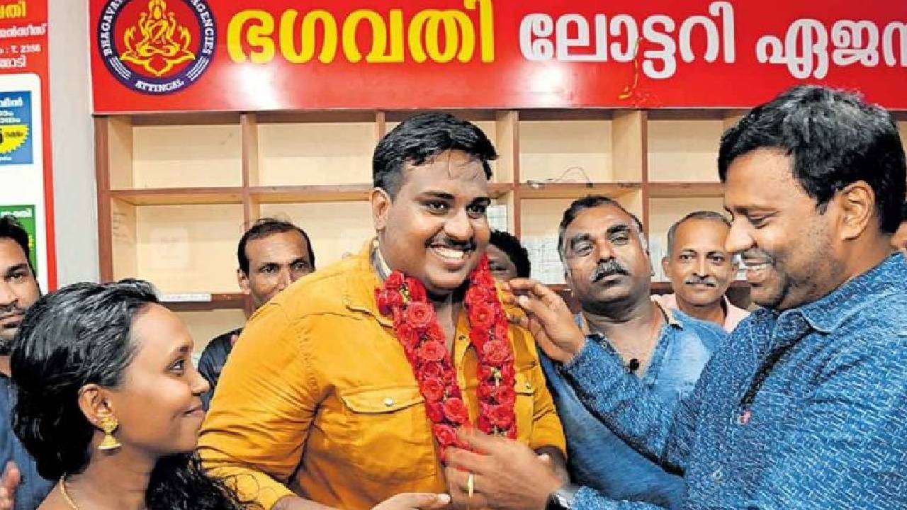Kerala Lottery winner is in Trouble: కేరళ లాటరీ విజేతకు కొత్త కష్టాలు