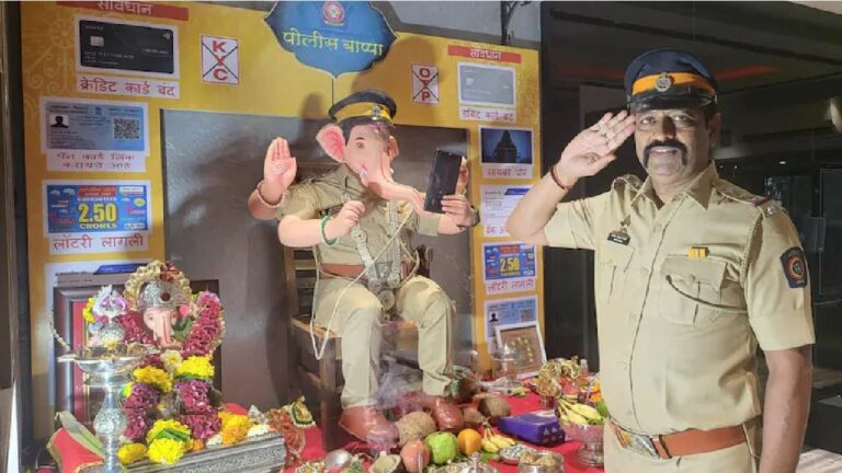 khaki Ganpati: ముంబై పోలీస్ వెరైటీ ఆలోచన..కొలువు దీరిన “ఖాకీ గణేష్”