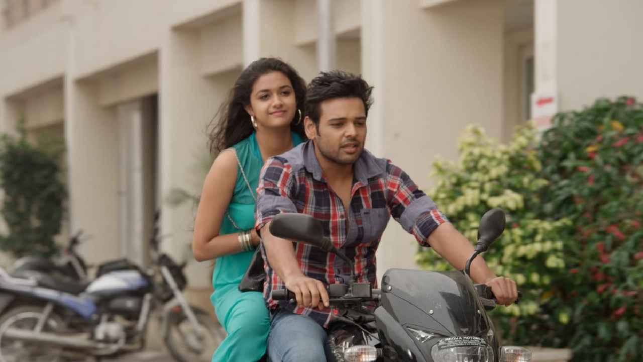 Janaki Ram: కీర్తి సురేశ్ మొదటి తెలుగు సినిమా పేరు మరోసారి మారింది!