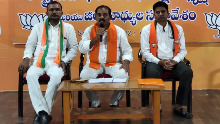 Bjp Kisan Morcha: రైతు వ్యతిరేక ప్రభుత్వాన్ని సాగనంపాలి