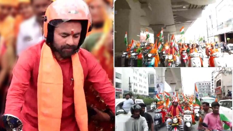 Kishan Reddy: బైక్ ర్యాలీ ప్రారంభించి బుల్లెట్ నడిపిన కిషన్ రెడ్డి