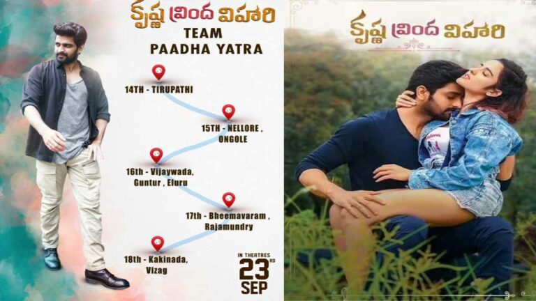 Naga Shaurya : ‘కృష్ణ వ్రింద విహారి’ పాదయాత్ర