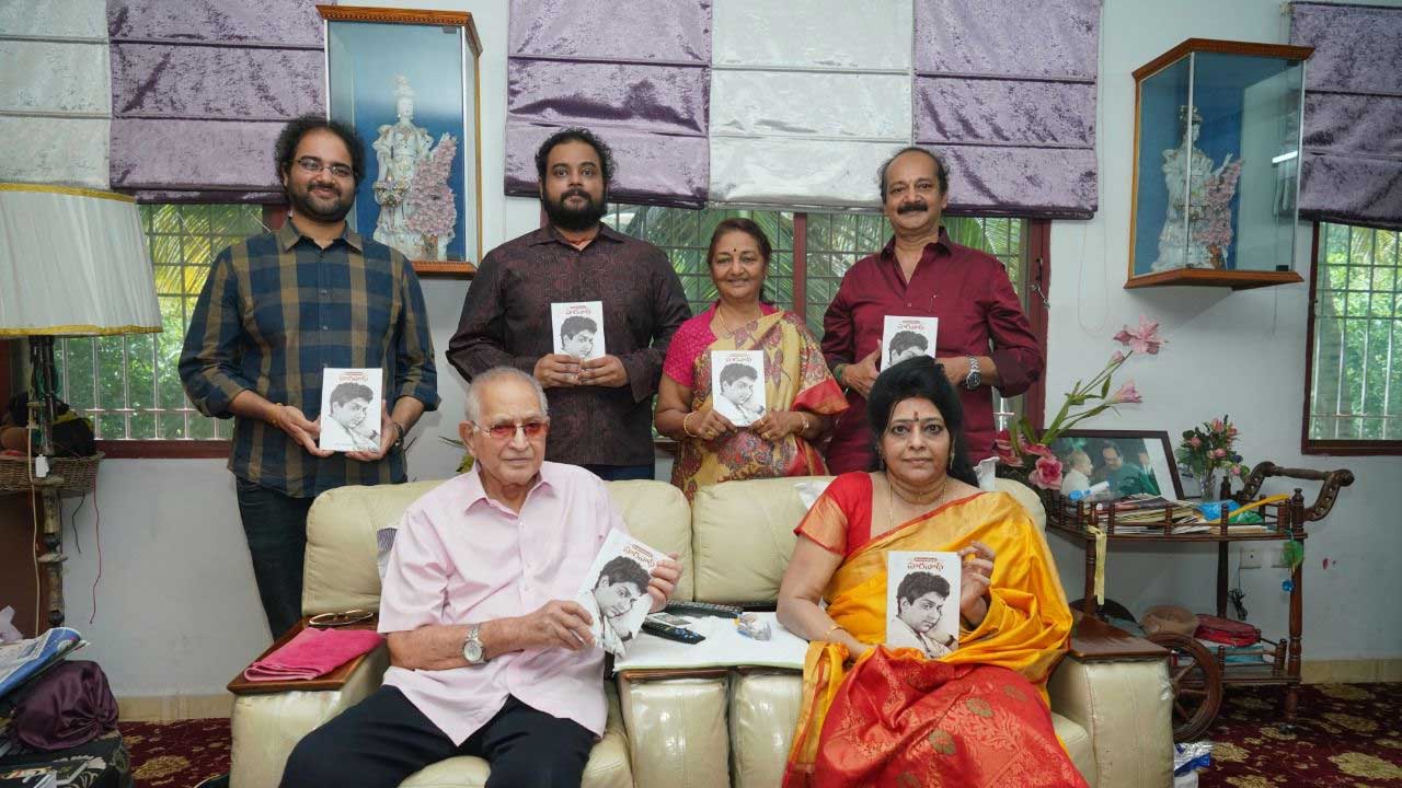 Hero Krishna: హీరో కృష్ణ చేతుల మీదుగా హరనాథ్ జీవిత చరిత్ర ‘అందాల నటుడు’