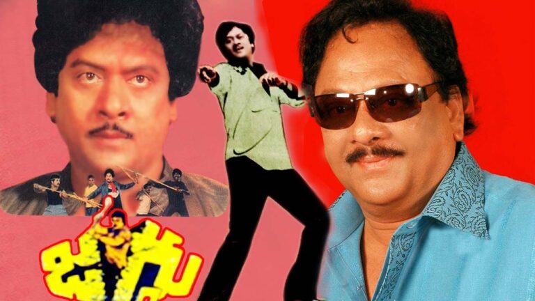Krishnam Raju: చిత్ర‌సీమ‌లో కృష్ణంరాజు బంధాలు అనుబంధాలు
