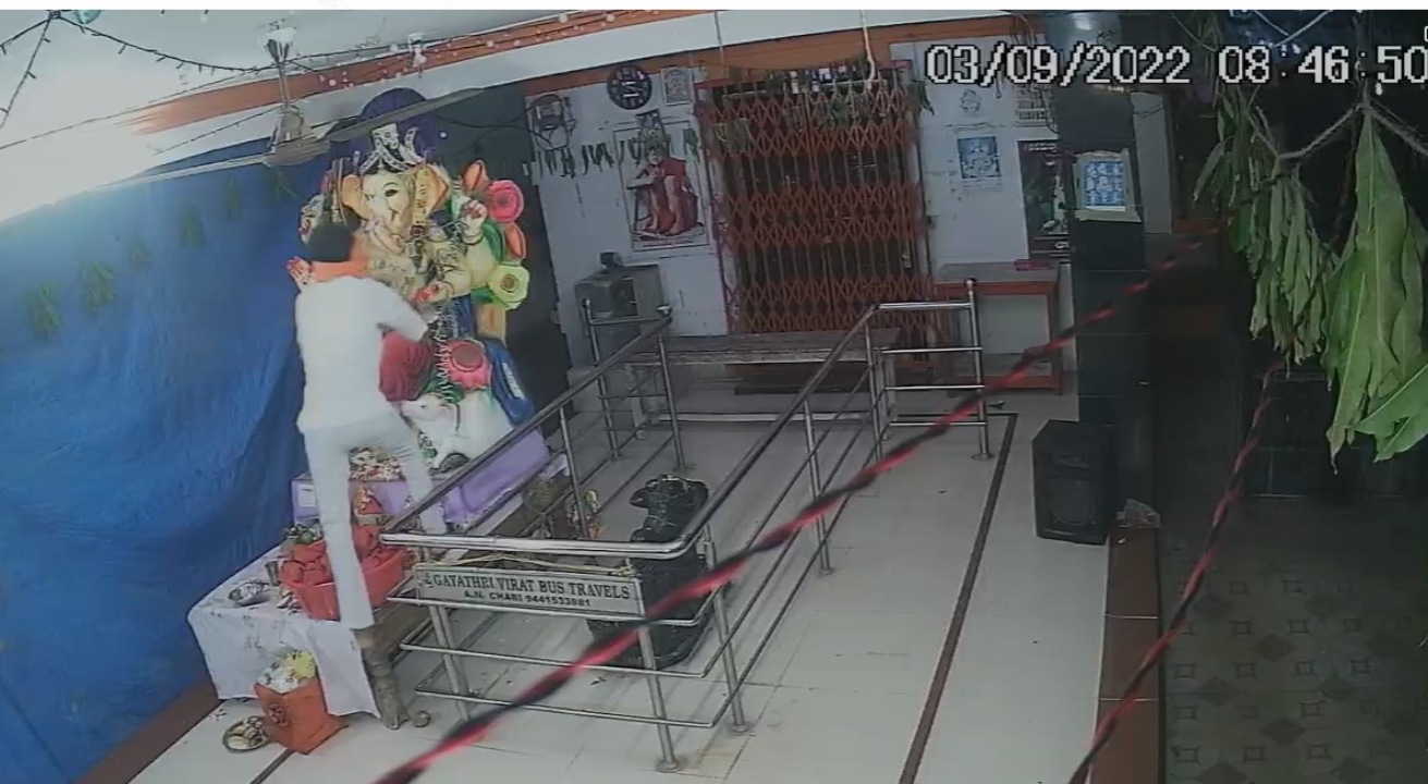 Laddu Donga: వినాయక లడ్డూ చోరీ.. ఎక్కడో తెలుసా?