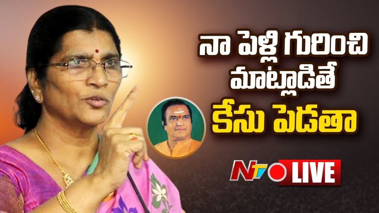 Lakshmi Parvathi: నా పెళ్లి గురించి ఎవరైనా కామెంట్ చేస్తే కేసు పెడతా..!!