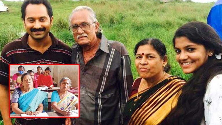 Fahadh Faasil: 73 ఏళ్ళ వయస్సులో ఆ పరీక్షలు.. ఫహాద్ రీల్ తల్లి సాహసం