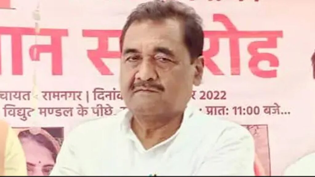 Madhyapradesh Minister
