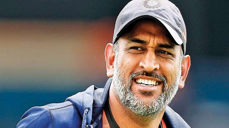 Mahendra Singh Dhoni: నేను కూడా మనిషినే.. మైదానంలో అందుకే కోపం రాదు..!!