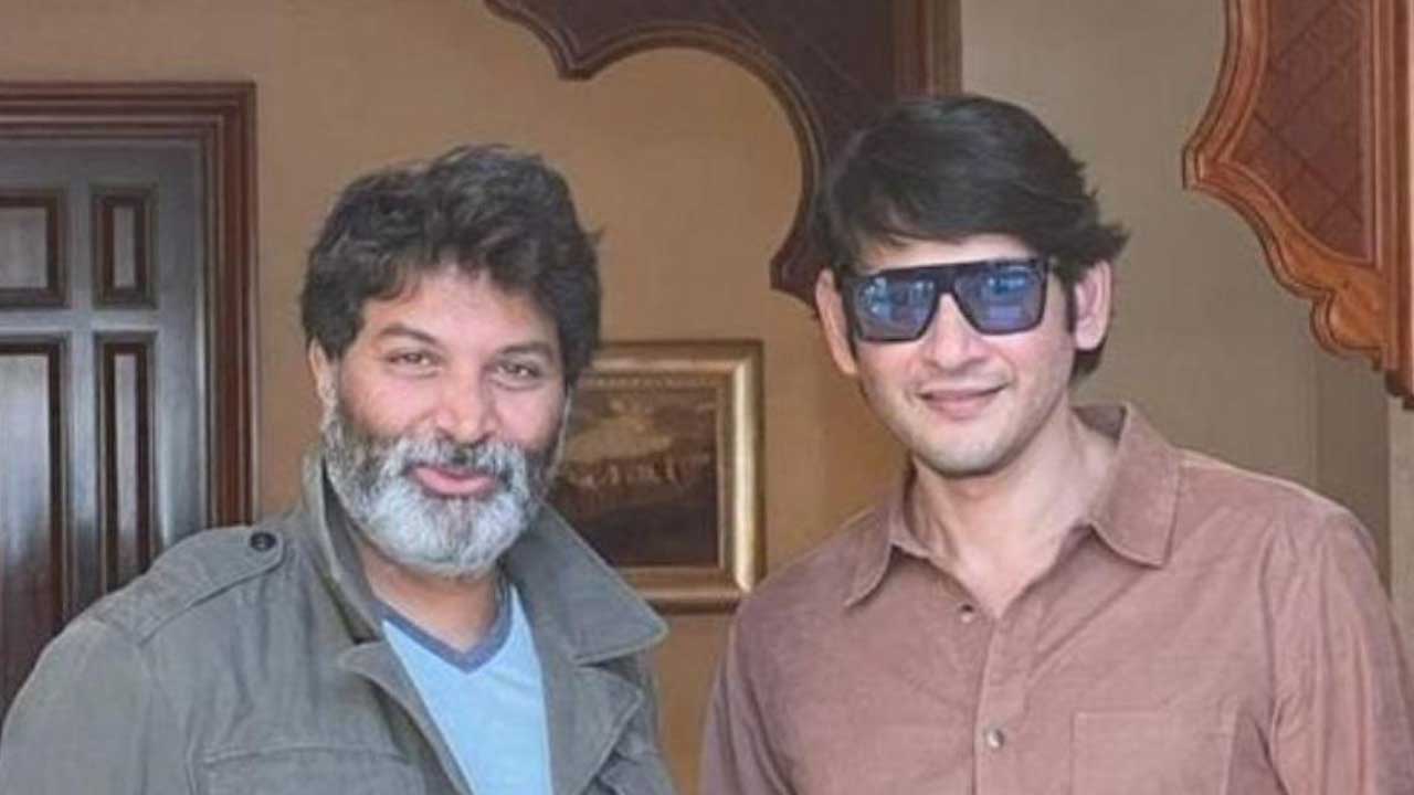 SSMB28: త్రివిక్రమ్ ను వదిలించుకోవాలని చూస్తున్న మహేష్.. ?