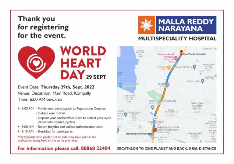 Mallareddy Narayana Hospital: మల్లారెడ్డి నారాయణ హాస్పిటల్ వరల్డ్ హార్ట్ డే ఈవెంట్
