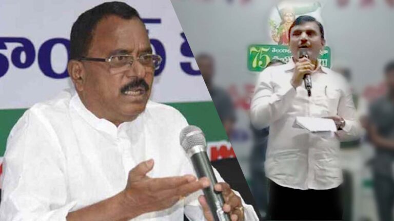 Mallu Ravi Fire on Sangareddy Collector: రాజ్యాంగాన్ని మార్చాలన్న సీఎం అభినవ అంబేద్కర్ ఎలా అవుతారు?