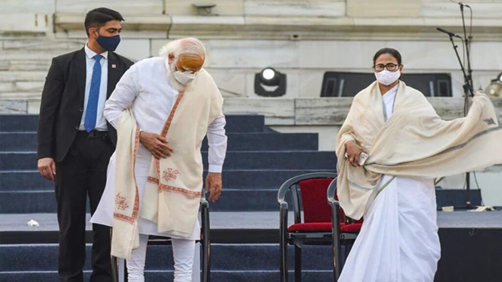 Mamata Benerjee Surprise Comments