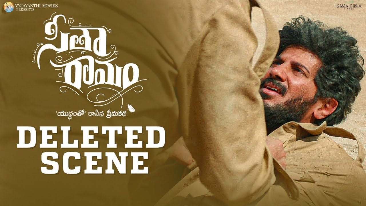 Sita Ramam Deleted Scene: నువ్వు అనాథవు రా.. రామ్ పై విష్ణు శర్మ ఫైర్..