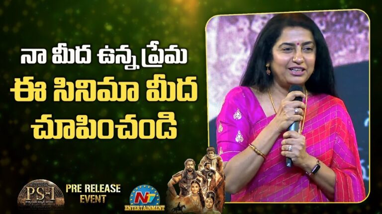 Suhasini Maniratnam: ఈ సినిమా వలన నా పెళ్లి కూడా ఆగిపోయిందనుకున్నాను
