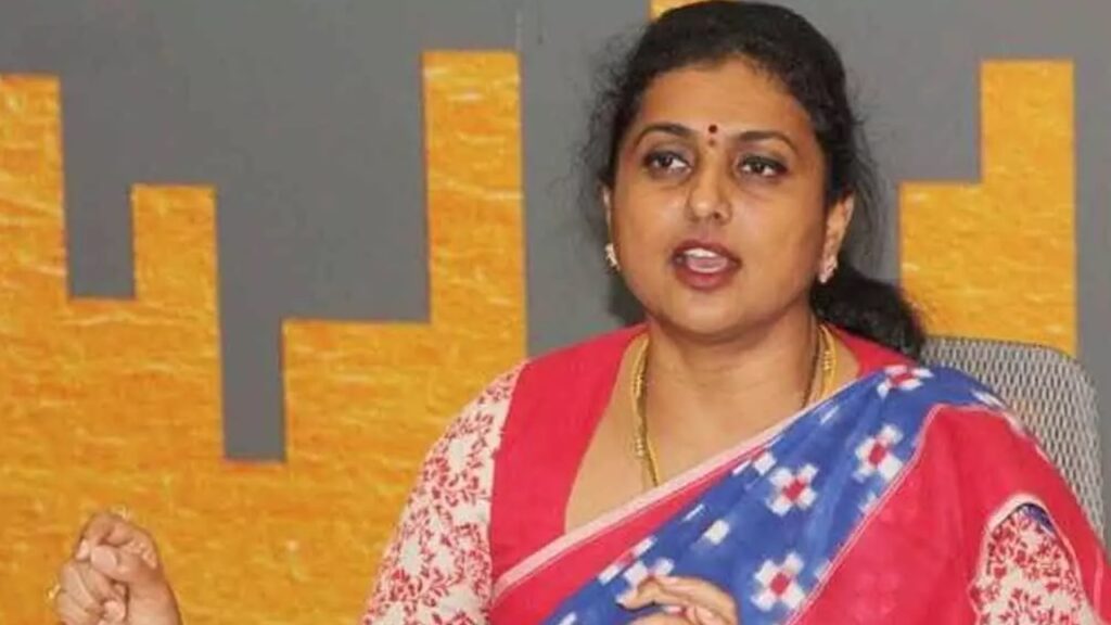 Minister Roja