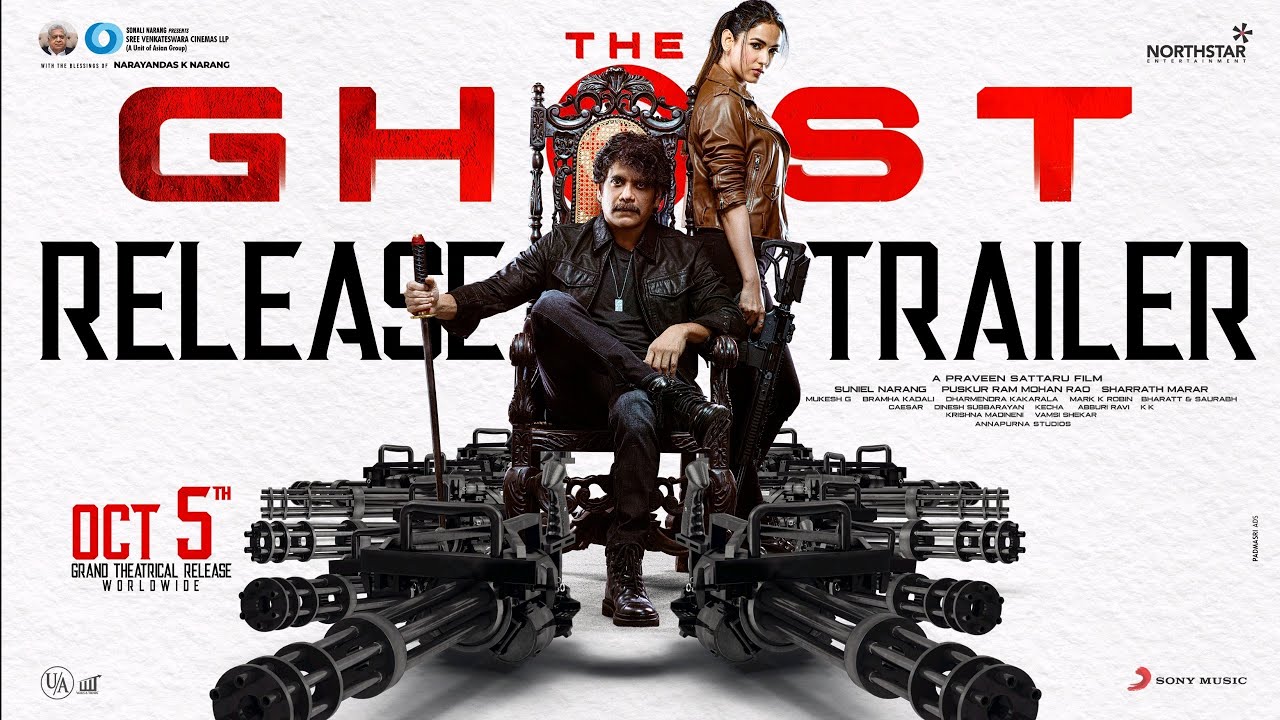 The Ghost Release Trailer: ఇంతకీ ఎవడాడు.. భయపెట్టించే ఘోస్ట్
