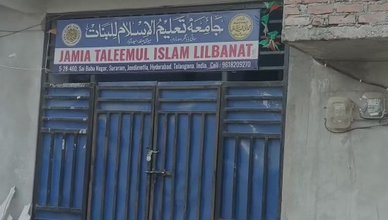 NIA Raids In Suraram Colony: సూరారం సాయిబాబా నగర్ లో NIA సోదాలు